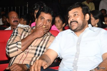 Jakkanna Movie Audio Launch